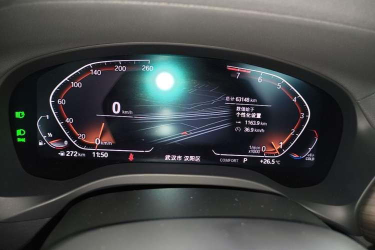 Used BMW X3 2022 Second Facelift xDrive30i Leading Edition M Night Sky Package Instrument Cluster