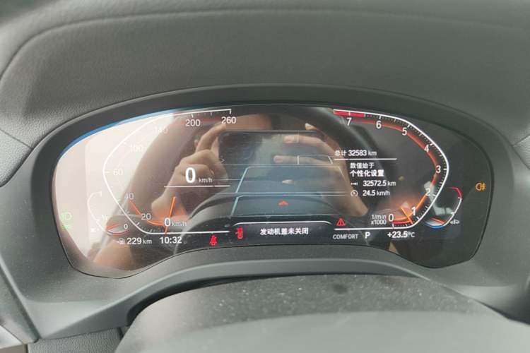 Used BMW X3 2022 xDrive25i M Sport Package Instrument Cluster