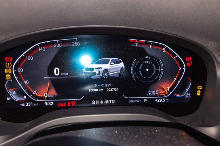 Used BMW X3 2022 Facelift xDrive30i Luxury Edition M Night Edition Package Instrument Cluster