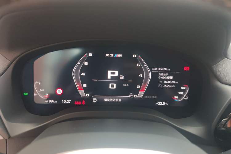 Used BMW X3 2022 Restyled xDrive25i M Sport Package