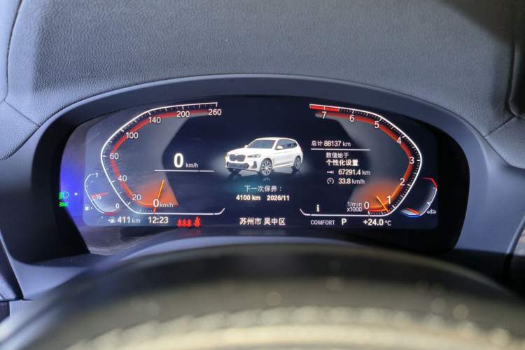 Used BMW X3 2022 xDrive30i Luxury Model M Night Sky Package Instrument Cluster