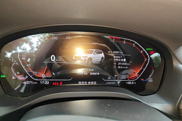 Used BMW X3 2022 xDrive30i Luxury Model M Night Sky Package Instrument Cluster