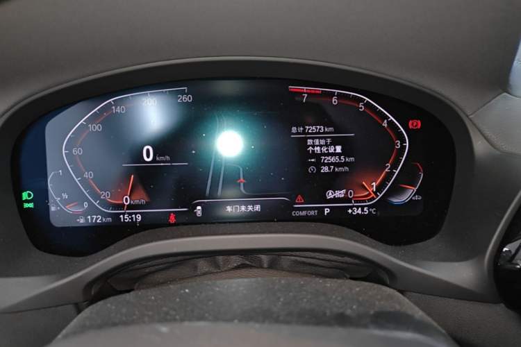 Used BMW X3 2022 xDrive25i M Sport Package Instrument Cluster
