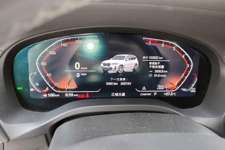 Used BMW X3 2022 xDrive30i Luxury Model M Night Sky Package Instrument Cluster
