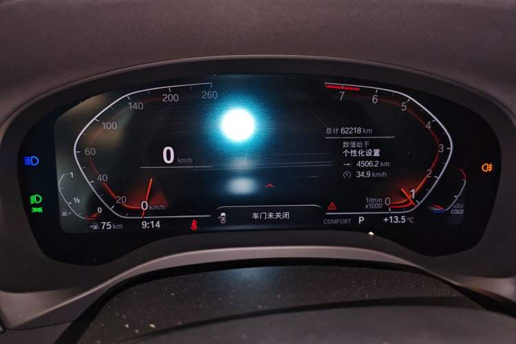 Used BMW X3 2022 Facelift xDrive30i Luxury Edition M Night Edition Package Instrument Cluster