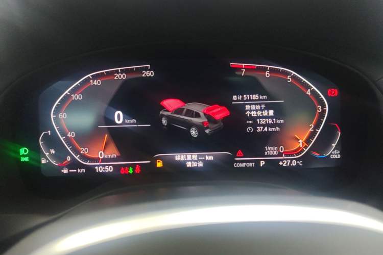 Used BMW X3 2022 xDrive25i M Sport Package Instrument Cluster