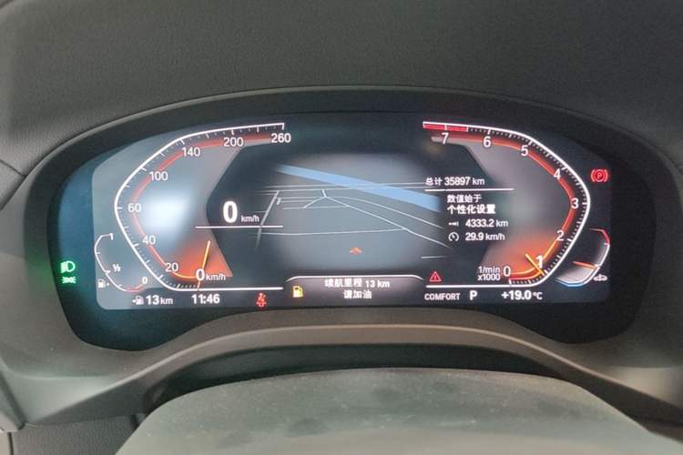Used BMW X3 2022 xDrive30i Luxury Model M Night Sky Package Instrument Cluster