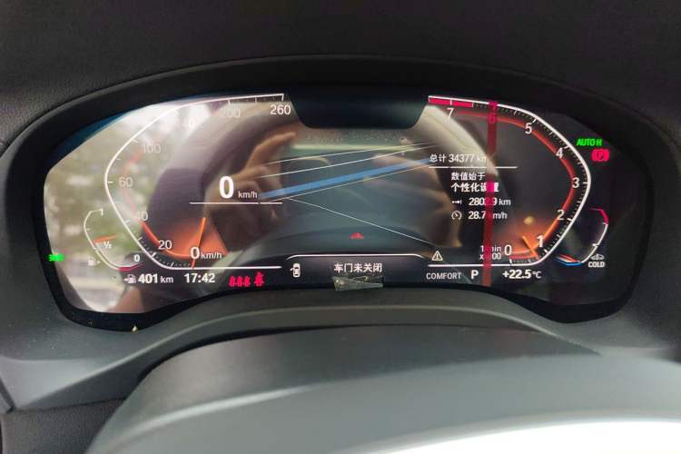 Used BMW X3 2022 xDrive25i M Sport Package Instrument Cluster
