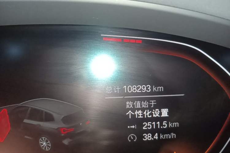 Used BMW X3 2022 Restyled xDrive30i Luxury Edition M Night Sky Package Instrument Cluster