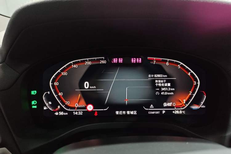Used BMW X3 2022 Second Facelift xDrive30i Luxury Edition M Night Sky Package Instrument Cluster