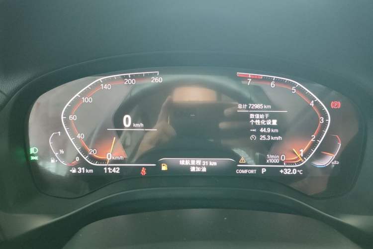 Used BMW X3 2022 xDrive30i Luxury Model M Night Sky Package Instrument Cluster