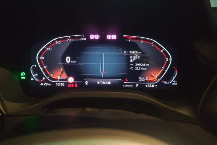 Used BMW X3 2022 xDrive30i Luxury Edition M Night Sky Package Instrument Cluster