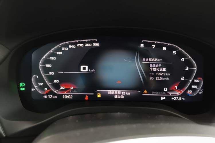 Used BMW X3 2022 xDrive25i M Sport Package Instrument Cluster