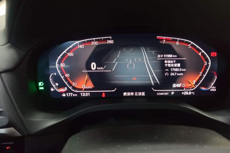 Used BMW X3 2022 xDrive25i M Sport Package Instrument Cluster