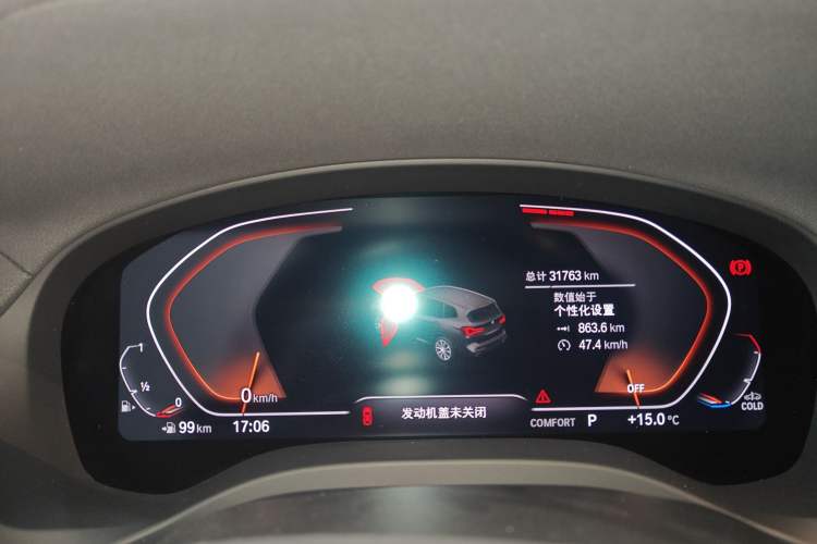 Used BMW X3 2022 Restyled xDrive25i M Sport Package Instrument Cluster