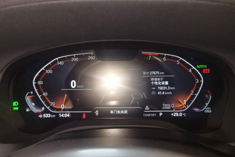 Used BMW X3 2022 Facelift xDrive30i Luxury Edition M Night Edition Package Instrument Cluster