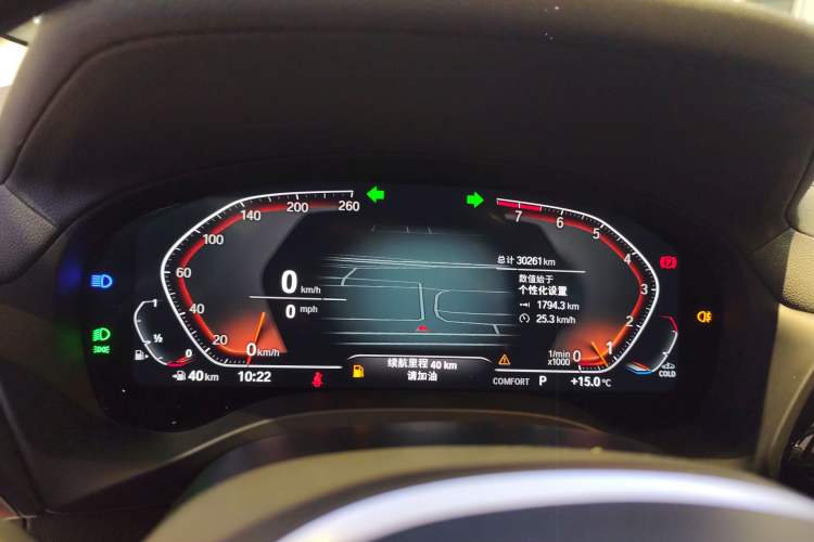 Used BMW X3 2022 xDrive25i M Sport Package Instrument Cluster