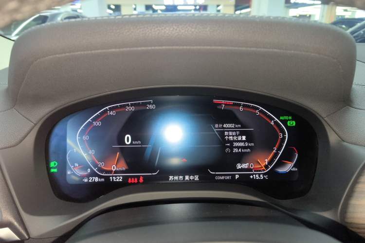 Used BMW X3 2022 xDrive30i Luxury Edition M Night Sky Package Instrument Cluster