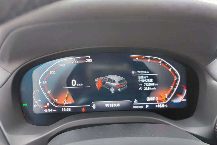 Used BMW X3 2022 xDrive30i Luxury Model M Night Sky Package Instrument Cluster