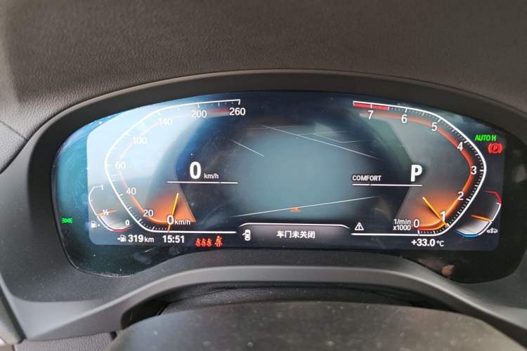 Used BMW X3 2022 xDrive30i Luxury Model M Night Sky Package Instrument Cluster