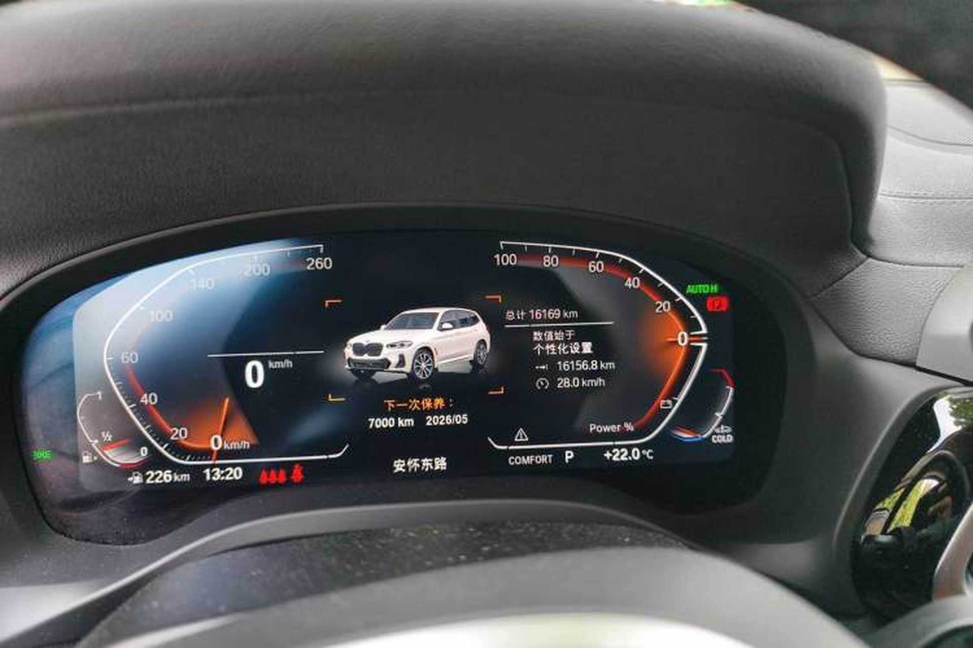 Used BMW X3 2022 Restyled xDrive25i M Sport Package Odometer Close Up