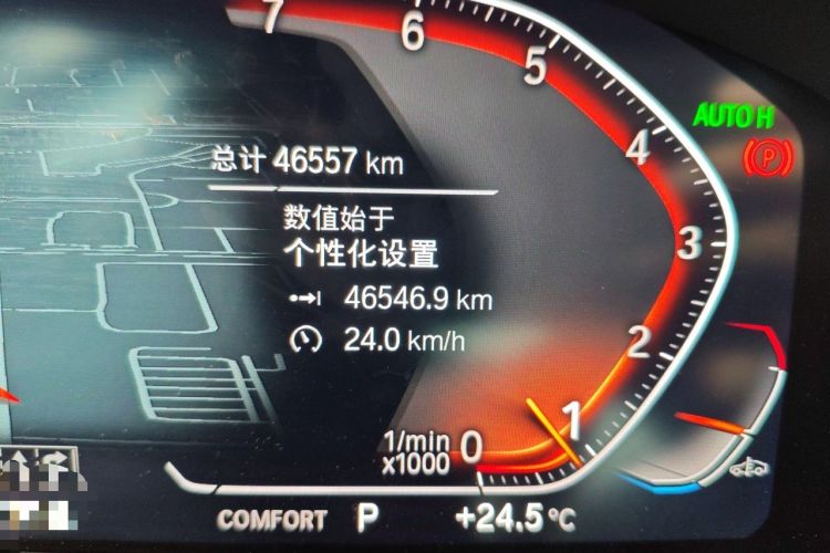 Used BMW X3 2022 xDrive25i M Sport Package Odometer Close Up