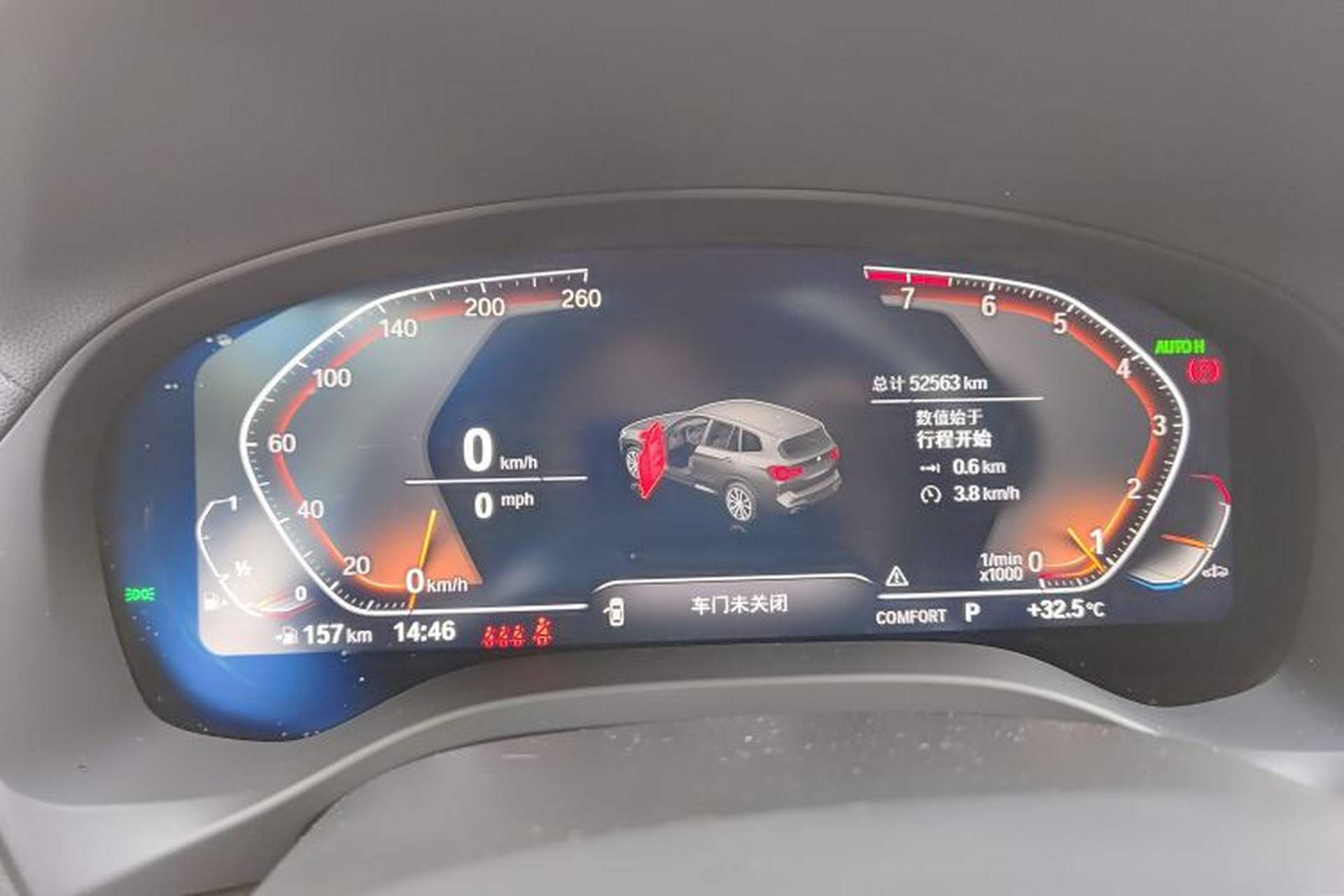 Used BMW X3 2022 Restyled xDrive25i M Sport Package Odometer Close Up