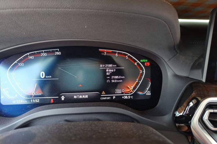 Used BMW X3 2022 Restyled xDrive25i M Sport Package Odometer Close Up