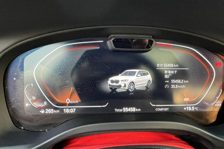 Used BMW X3 2022 Restyled xDrive30i Luxury Edition M Night Sky Package Odometer Close Up