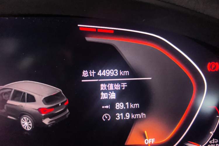 Used BMW X3 2022 xDrive30i Luxury Model M Night Sky Package Odometer Close Up
