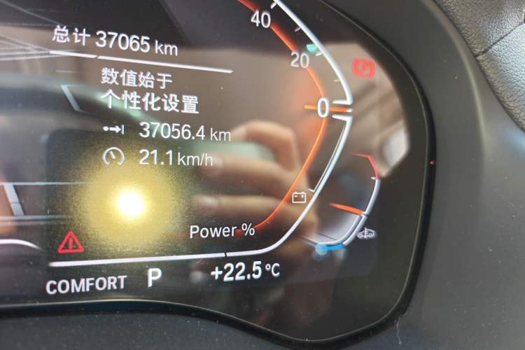 Used BMW X3 2022 xDrive25i M Sport Package Odometer Close Up