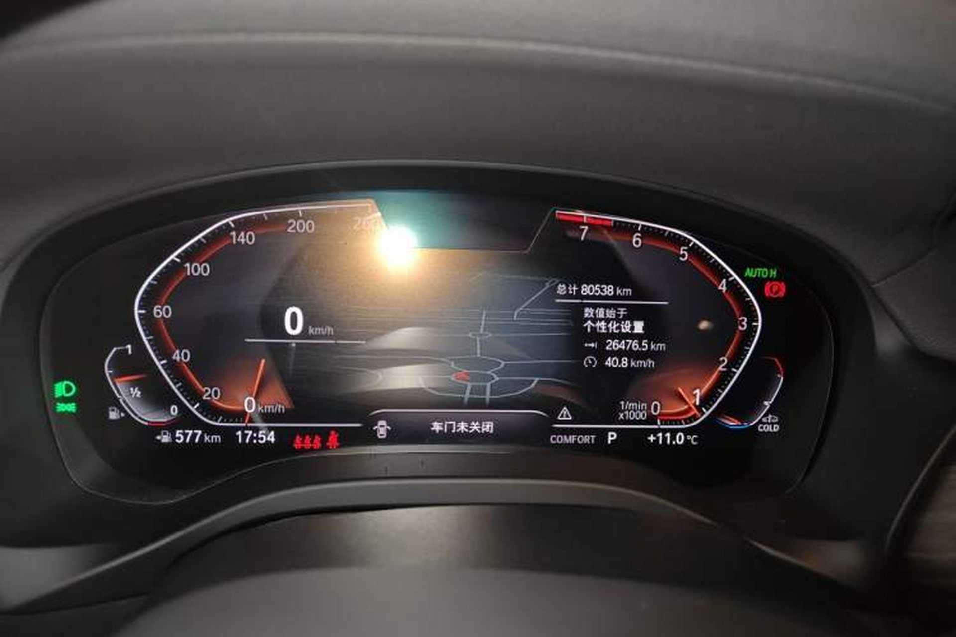 Used BMW X3 2022 xDrive30i Luxury Model M Night Sky Package Odometer Close Up