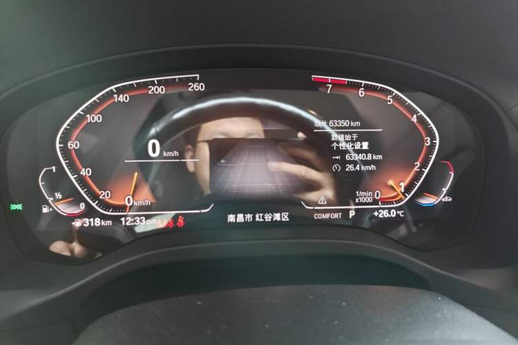 Used BMW X3 2022 xDrive25i M Sport Package Odometer Close Up
