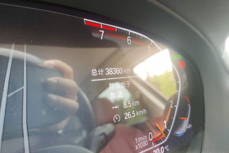 Used BMW X3 2022 xDrive25i M Sport Package Odometer Close Up