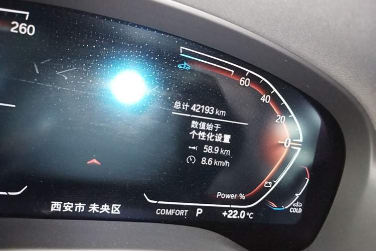 Used BMW X3 2022 Restyled xDrive25i M Sport Package Odometer Close Up