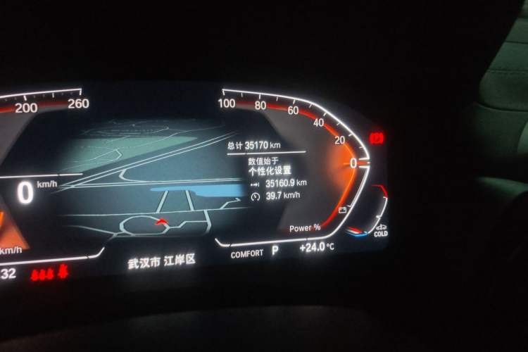 Used BMW X3 2022 xDrive25i M Sport Package Odometer Close Up