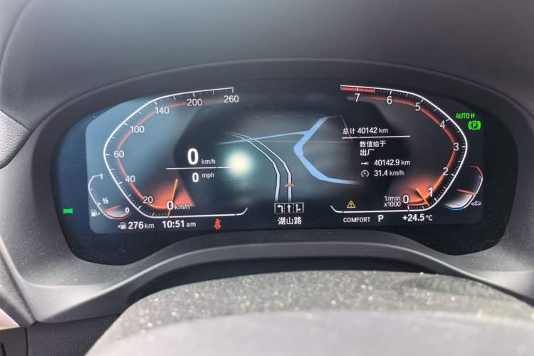 Used BMW X3 2022 xDrive25i M Sport Package Odometer Close Up