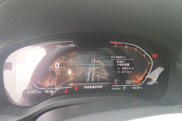 Used BMW X3 2022 xDrive30i Luxury Model M Night Sky Package Odometer Close Up