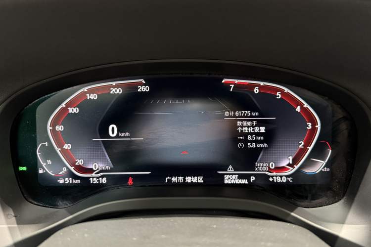 Used BMW X3 2022 Restyled xDrive25i M Sport Package Odometer Close Up