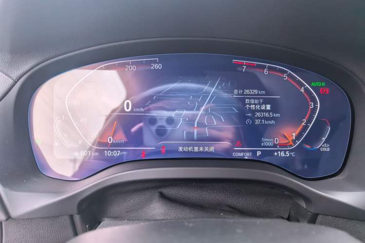 Used BMW X3 2022 xDrive30i Luxury Model M Night Sky Package Odometer Close Up