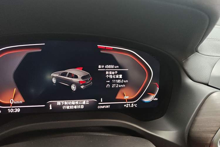 Used BMW X3 2022 Second Facelift xDrive30i Leading Edition M Night Sky Package Odometer Close Up