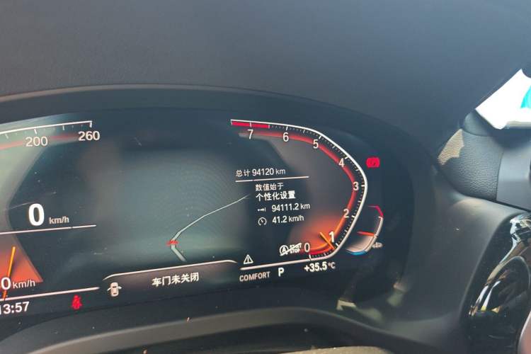 Used BMW X3 2022 xDrive25i M Sport Package Odometer Close Up