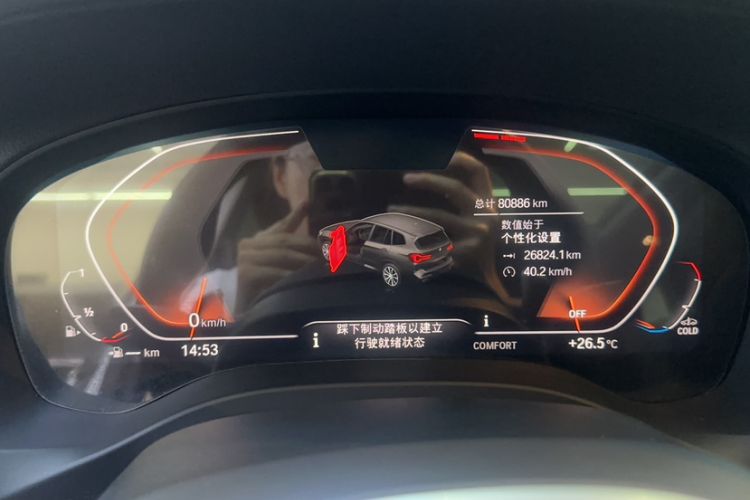 Used BMW X3 2022 xDrive30i Luxury Model M Night Sky Package Odometer Close Up