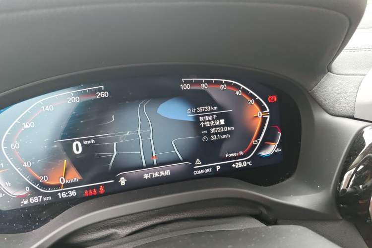 Used BMW X3 2022 xDrive25i M Sport Package Odometer Close Up