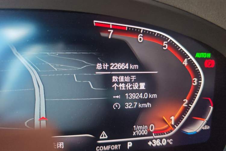 Used BMW X3 2022 xDrive25i M Sport Package Odometer Close Up