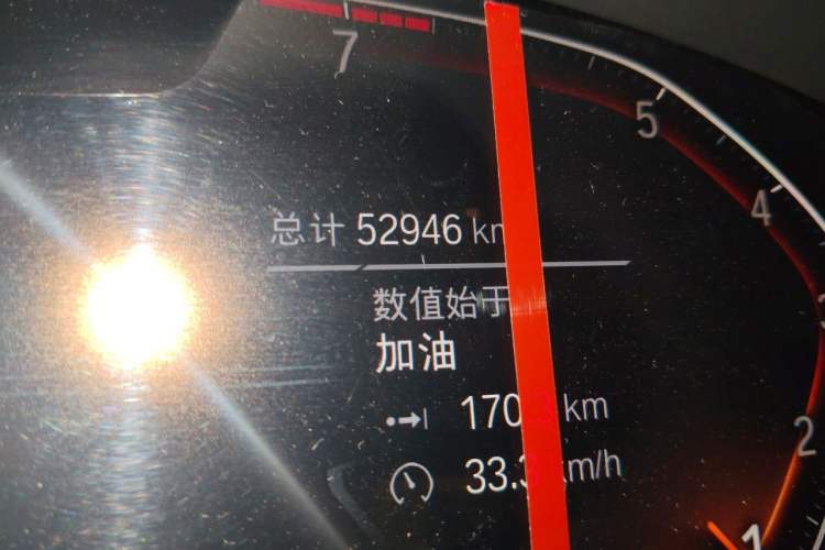 Used BMW X3 2022 xDrive30i Luxury Model M Night Sky Package Odometer Close Up