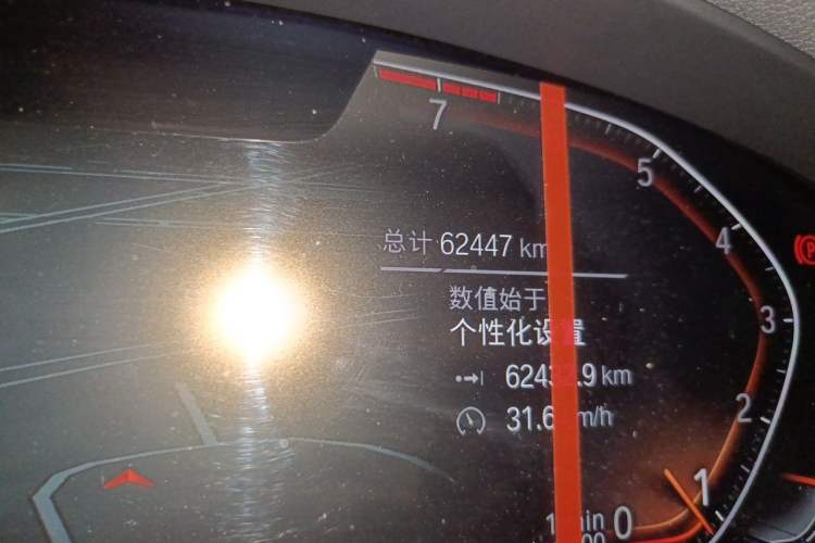 Used BMW X3 2022 xDrive30i Luxury Model M Night Sky Package Odometer Close Up