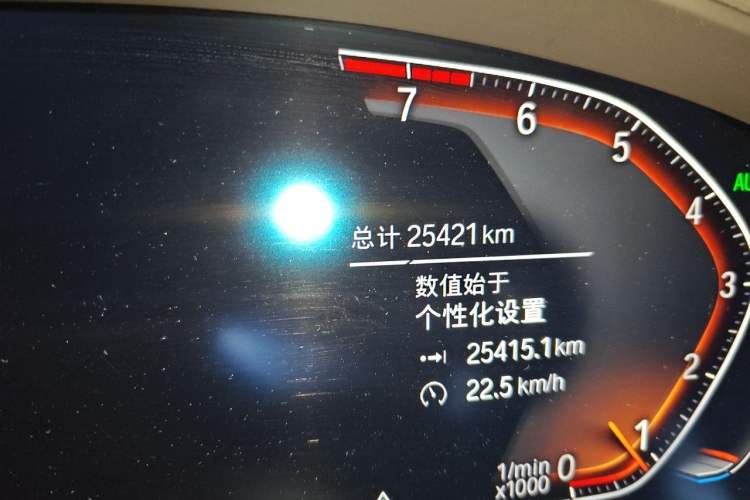 Used BMW X3 2022 Facelift xDrive30i Luxury Edition M Night Edition Package Odometer Close Up