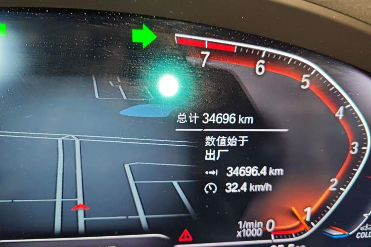 Used BMW X3 2022 xDrive30i Luxury Model M Night Sky Package Odometer Close Up