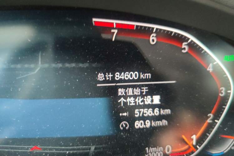 Used BMW X3 2022 xDrive30i Luxury Model M Night Sky Package Odometer Close Up